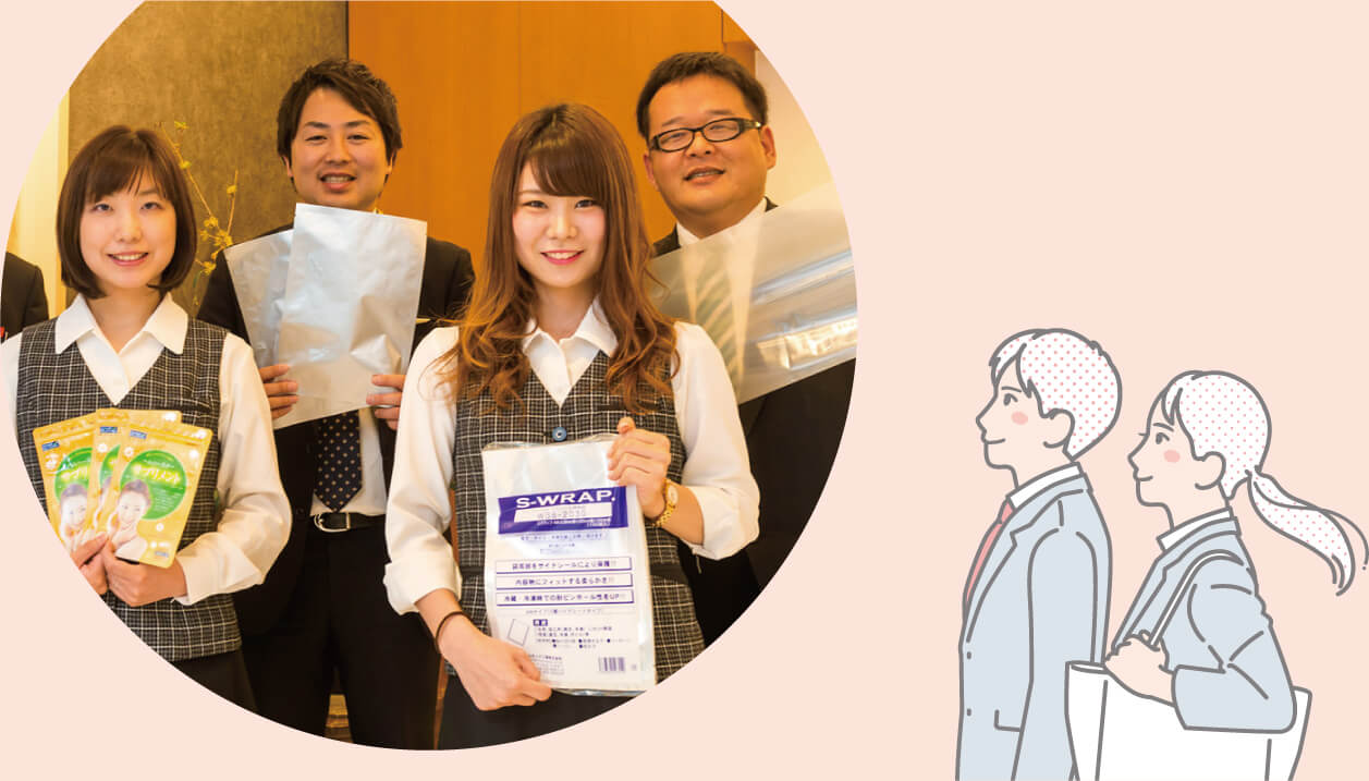 recruit 採用情報